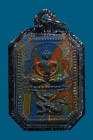 【正牌】寺廟屈那轆他那林 龍婆濟公大師 2567大法會 神獸崇笛 崇笛坐哈努曼 連閃黑色邊防水殼(No.29216)