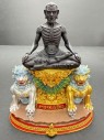 【正牌】皇家御用法力大師 阿贊喬師傅 古繼嬌【6寸高 上色版】供奉型 (No.29549)