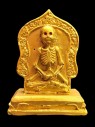 【陰料】阿贊靈師傅 派燙 {金色} (4寸高) 供奉型
