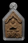 【正牌】阿贊宋拔師傅 2560年 阿贊方師傅自身 配戴型(啡玉) 連防水透明殼(NO.29909)