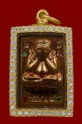 【正牌】屈班冠力燙 龍婆浸蘭大師 金磚必打 配戴型 連意大利金鑽防水殼(No.30430)