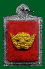 【正牌】古巴猜也大師 柏P立天神佛牌{紅底} 配戴型 連閃銀邊防水殼(No.29776)