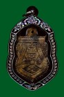【正牌】龍婆絕大師 拉胡天神 (30枝符通版) {細模} 配戴型 連銀色鐳射邊防水殼 (NO.30106)