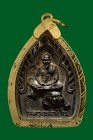 【正牌】屈班帕 龍婆笨大師 早期 座山自身騎虎 配戴型 附驗證卡 連意大利金防水殼(No.30235)