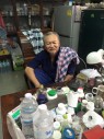 【正牌】阿贊白礦師傅 人緣鳥招財法油 (NO.29267)