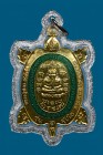 【正牌】寺廟屈破史實額 龍婆馬哈史喇{龍婆濟公} 一期財龜 配戴型 閃銀色邊防水殼(No.29295)