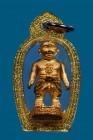 【正牌】屈班麗 龍婆燙大師 魂魄庸 配戴型 連閃金色防水殼(NO.30423)