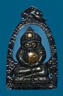 【正牌】寺廟屈叻叻วัดเลียบๆ 龍婆爽หลวงปู่สรวง 七色力泥拉胡 附驗證卡(No.29632)