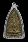 泰國佛牌 寺廟屈三暗 龍婆炎大師 2547年 罕有 草藥坤平 配戴型 附驗證卡 (No.26091)