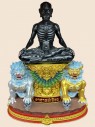【正神】皇家御用法力大師 阿贊喬師傅 古繼嬌【11.5寸高 上色版】供奉型 (No.30359)