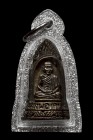 【正牌】寺廟屈帶勒 龍婆格閃大師 2538 子彈自身 配戴型 連閃銀色防水殼(No.29903)