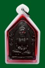【陰料】泰國白衣法師 阿贊安師傅 鬼油派燙 冷文派油版 配戴型 連白色防水殼(NO.29594)