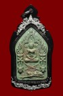 【正牌】高僧龍婆拉架大師{柏阿贊運碌哇剎破}【修羅王】坤平{特別版 粉綠色}配戴型(No.28590)