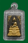 【正牌】寺廟屈咪班當 龍婆冠大師 祟笛 佛牌 (過廟版) 附驗證卡 連閃銀色邊防水殼(No.29681)