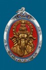 【正牌】龍婆馬哈史喇{龍婆濟公}【象神 紅色符通版】配戴型 連純銀龍也防水殼(No.29236)