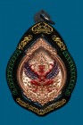 寺廟屈魁敦 已故高僧龍婆匹大師 鷹神 配戴型 連鐳射三色防水殼(NO.28215)