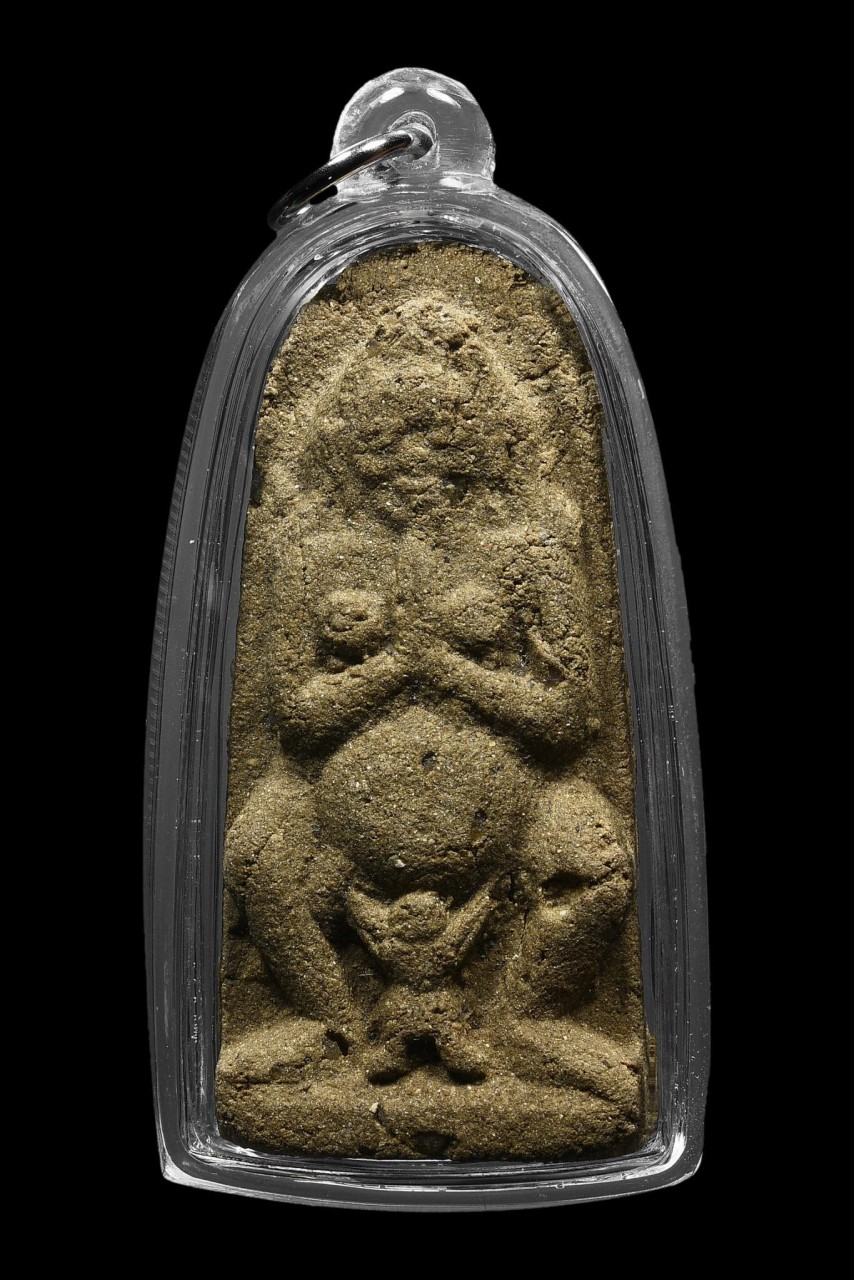 泰国佛牌 龙婆up大师 咩冷篇 第一期(无灵 无阴料) 配戴型 附验证卡