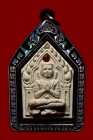 【正牌】 寺廟屈確喔燙 龍婆公大師 2565年 雙刀坤平 配戴型 連銀色鐳射邊防水殼 (NO.30047)