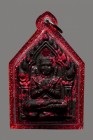 【正牌】 寺廟屈確喔燙 龍婆公大師 2565年 雙刀坤平 配戴型 連閃紅邊防水殼(No.29784)