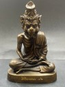 泰國佛像 寺廟屈嬌戰化 2560 虎頭魯士 布周十面派 【8.5寸高】供奉型 (No.21713)