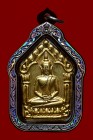 【正牌】古巴杰仕納大師 坤平後蝴蝶{鍍金色} 配戴型 連黑銀色鐳射防水殼(NO.29831)