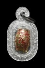 泰國聖物 龍婆拉架大師 龍婆濟公大師【叻路卡】符珠 {黃銅版} 配戴型(No.29084)