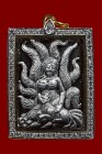 【正牌】樹仙廟 龍婆勇郁大師 九尾狐仙 (黑肉） 連意大利金鑽防水殼(No.29900)