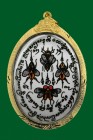 【正牌】高僧古巴旁舌大師 金蒼蠅LOCKET 配戴型 連不鏽鋼鍍金防水殼(No.29892)	