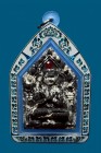 【正牌】 寺廟屈確喔燙 龍婆公大師 2565年 雙刀坤平 配戴型 連藍色鐳射邊防水殼 (NO.30048)