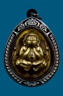 【正牌】屈他史判燙 龍婆當大師 珍寶二模 必打 配戴型 連銀色鐳射防水殼(No.30140)