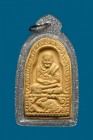 泰國佛牌 寺廟屈三暗 龍婆爹大師自身騎兔 配戴型 附驗證卡 連閃銀色邊防水殼(No.27606)