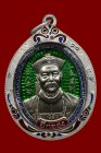 【正牌】龍婆滿大師 二哥豐佛牌 配戴型 連純銀龍也防水殼 附驗證卡(No.29640)