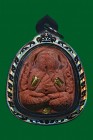 【正牌】寺廟屈間班嬌/古巴猜也師傅 2567大法會 火焰必打 後有必打小立尊 配戴型 連銀色鐳射防水殼(No.29254)