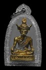 【正牌】阿贊並師傅 牛魯士 小立尊 配戴型 連閃銀色邊防水殼(NO.29961)