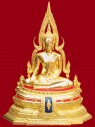 【正佛】泰國佛像 寺廟屈錢阿拉 成功佛寺 成功佛 【21寸高】供奉型(No.29823)
