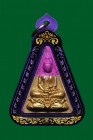 泰國佛牌 寺廟屈旺定 龍婆GEE大師 女皇佛 (紫色) 配戴型 連紫金雙色特色防水殼(No.27156)