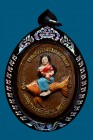【正牌】古巴暗納大師 早期 招財女神坐魚 配戴型 連銀色鐳射邊防水殼(No.30117)