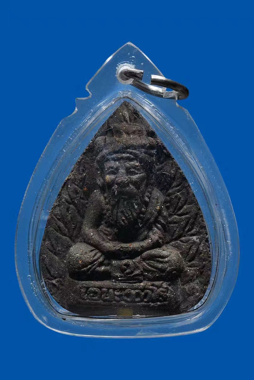 泰国佛牌 龙婆碰玛 2537 鲁士天神 配戴型 (附有验证卡)连透明防水壳