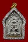 【陰料】龍婆浸蘭大師 首哈派粉坤平 親筆三色符印  細模單印版 {二期} 連意大利金鑽防水殼 (NO.30306)
