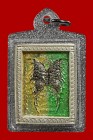 【正牌】古巴杰仕納大師 蝴蝶佛牌 配戴型 連閃銀色邊防水殼(NO.29954)