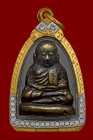 【正牌】龍婆艮大師 寺廟屈班間 大法會 財佛【爆槍】款 附驗證卡 連意大利金鑽防水殼(No.30248)