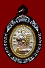 【正牌】龍婆key大師 二哥豐 後財神(三色) 配戴型 連銀色鐳射防水殼(No.30065)