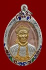 【正牌】阿贊坤潘師傅 二哥豐{鍍金色}配戴型 連純銀龍也防水殼 附驗證卡(NO.29879)