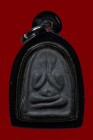 【正牌】寺廟屈朗夾 龍婆沙礦大師 2524 必打佛牌 配戴型 附驗證卡 連黑色邊防水透明殼(No.29765)