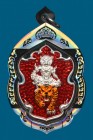 【正牌】泰國佛牌 龍婆趁乃大師 布周十面派騎老虎 (純銀 上色版) 配戴型 連特色防水殼(No.30009)
