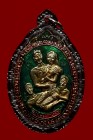 【正牌】寺廟屈所術運 帕阿贊立大師 多夫咩霸 連閃黑色邊防水殼(NO.29315)