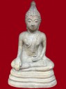 【正佛】泰國佛像 寺廟屈三暗 龍婆爹大師 佛祖 供奉型 附驗證卡 (NO.30384)