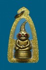 【正牌】寺廟屈屋通碰 龍婆威猜師傅 2562 雙面拍罌(無靈) 連閃金色邊防水殼(No.29273)