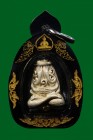 【正牌】屈鐵冠燙寺廟 龍婆啤【第一期】必打牌佛 附驗證卡 連鐳射特色防水外殼(No.29773)