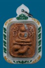 【正牌】寺廟屈間班嬌/古巴猜也 2567大法會 神獸祟笛 祟笛坐雞 連綠色鐳射防水殼(No.29214)